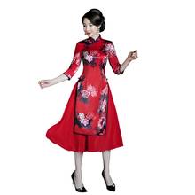 Shanghai Story-vestido tradicional chino, cheongsam, estilo folclórico, rojo, Vietnam, ao dai 2024 - compra barato