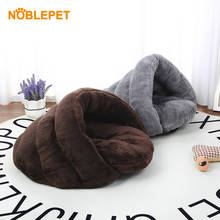 NOBLEPET плюшевый дом кровать для кошки удобный теплый мягкий спальный коврик удаляемый моющийся котенок щенок маленькая собака гнездо 2024 - купить недорого