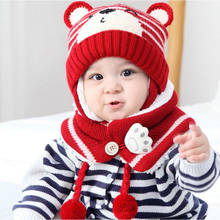 Winter Baby Girl Hat Scarf Set For Children Boys Kids Cartoon Bear Stripe Knit Ear Beanie Cap And Button Paw Scarves Warm Suit 2024 - buy cheap