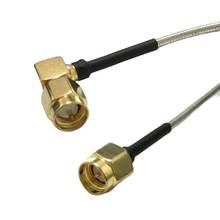 1PC SMA male to SMA male right angle pigtail cable RG405.086" 20CM 8" 2024 - buy cheap