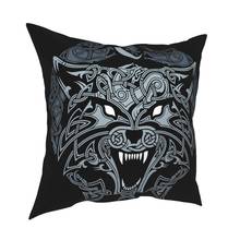 Wolves Of Ragnarok Vikings Valhalla Odin Throw Pillow Cover Cushions for Sofa Awesome Pillowcover Home Decor 2024 - buy cheap