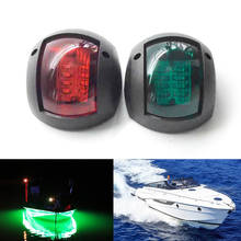 LED Marine Navigation Light 12V 24V Boat Bow Light Marine Boat Singnal Light, Perfect for Pontoon, Skeeter Power Boat and Skiff 2024 - buy cheap