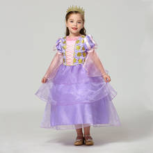 Girls' Dress Girls Princess Dress Kids Sophia Puff Sleeve Floral Halloween  Cosplay Party Prom Dresses 2024 - buy cheap