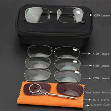 PANDER High Quality Detachable Anti Blue Light Bifocal Reading Glasses Men Women Ultralight Sunglasses Tr90 Alloy Frame 1.50 1.0 2024 - buy cheap