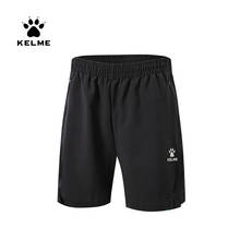 KELME Men's Running Shorts Exercise Summer Elastic Gym Quick Dry Breathale Light Sportswear Men Jogger Sports Shorts DK90231001 2024 - buy cheap
