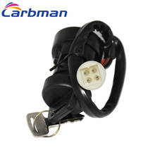 Carbman Ignition Key Switch For Yamaha Moto 4 YFM80 YFM 80 1986 1987 1988 ATV YFM 80 ATV Switch 2024 - buy cheap