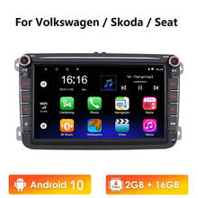 JOYINCAR Android 2 Din Car radio Multimedia Player GPS Navi Stereo For VW/Volkswagen/Golf/Passat/b7/b6/Skoda/Seat/Octavia/Polo/T 2024 - buy cheap