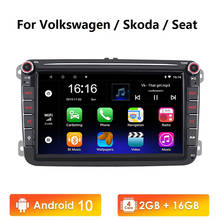 Joyincar-sistema multimídia automotivo, reprodutor com android, 2 din, rádio, navegação gps, estéreo, para vw, volkswagen, golf, passat, b7, b6, skoda, seat, octavia, polo, t 2024 - compre barato