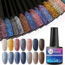 Mtssii 8ML Glitter UV Gel Nail Polish Glitter Sequins Soak Off UV Gel Varnish Colorful Nail Gel Polish DIY Nail Art Polish 2024 - buy cheap