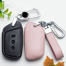 Чехол для автомобильного ключа, кожаный, для Baojun 510, 730, 360, 560, RS-5, 530, 630, защитные аксессуары 2024 - купить недорого