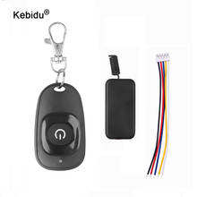 Kebidu-mini relé com controle remoto sem fio, controlador de lâmpada led, com transmissor receptor, 433mhz, dc 5v-12v e 1ch