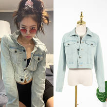 kpop Seo Yea Ji IU Lee Ji Eun Single Breasted Pockets Denim Short jacket women Retro Harajuku Casual Streetwear slim coats 2024 - buy cheap