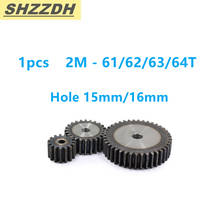 2M 61T 62T 63T 64T  Inner Hole 15mm 16mm Bevel Gear Standard Hole 90 Degree 45# Steel Quenching Processing 2024 - buy cheap