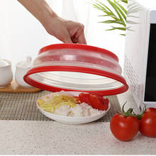 10.5 inch Collapsible Microwave Cover Lid Folding Silicone Microwave Plate Cover Colander Strainer for Fruit Vegetables tools 2024 - buy cheap