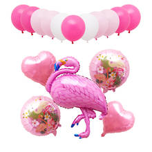 Balão de alumínio de flamingo para festa de aniversário, decoração de festas de casamento, suprimentos para festas, balão infantil, brinquedo de chá de bebê 2024 - compre barato