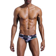 Push Up Men's Swim Briefs Sexy Swimwear Men Swimming Pool Trunks Camouflage Swimsuits Gay Men Swim Beach Board Shorts 2024 - buy cheap