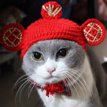 Cute Cat Knitted Hat Pet Handmade Woolen Hat Hair Accessories Lucky Cat God of Wealth Lord Cat Dress Up Clothes Prank Toys 2024 - buy cheap