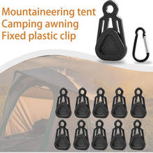 Tent Clips Tarp Clamp Awning Tent Canopy Clamp Clip Snap Canvas Anchor Gripper Caravan Jaw Grip Trap Tighten Woodworking Tools 2024 - buy cheap