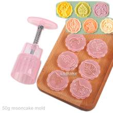 50g clear 6 stamps european style leaf deer bear bird zebra mooncake mold fondant pineapple cake mold plunger moulds DIY baking 2024 - buy cheap