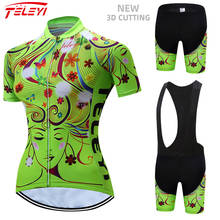 Комплект женской одежды для велоспорта Teleyi, комплект одежды для езды на велосипеде, одежда для езды на велосипеде, одежда для велоспорта, #21, лето 2021 2024 - купить недорого