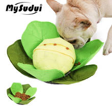 MySudui собачьи игрушки для собак, коврик, моющаяся миска для кормления, миска для собаки Iq, обучающая игрушка, интерактивный диспенсер для еды, плюшевый шар 2024 - купить недорого