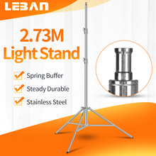 Stainless Steel 2.73M Heavy Duty Light Stand Tripod with for Photo Studio Softbox Video Flash Umbrellas Reflector Lighting 2024 - купить недорого
