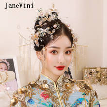 JaneVini Traditional Retro Chinese Style Bridal Hairpins Sequined Gold Headdress Comstume Hanfu Wedding Jewelry Hair Accessories 2024 - buy cheap