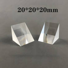 Right Angle Prism 20*20*20mm Optical K9 Glass Total Reflection Prism Teaching Experiment Wholesale Customization  Surveying 2024 - buy cheap