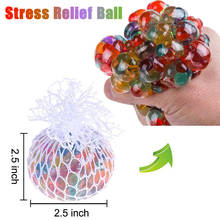 Squishy Rainbow Mesh Ball Stress Glowing Squeeze Grape Toys Anxiety Relief Stress Ball Interesting Squishies Squeeze Toy New 4* 2024 - buy cheap