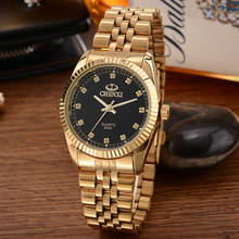 Часы наручные Chenxi Мужские кварцевые, брендовые Роскошные деловые золотистые, с бриллиантами, из нержавеющей стали 2024 - купить недорого