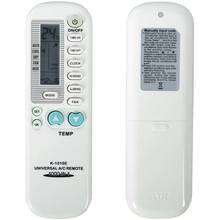 Low Power Consumption Remote Control Controller Multi Brand 100-in-1 Universal Air Conditioner Remote Control Replacement 2024 - buy cheap