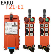 2 Transmitter 1 Receiver F21-E1 Emergency Stop Mushroom Head Crane Driving Hoist Industrial Wireless Remote Control 24V 220V 2024 - buy cheap