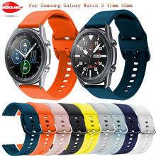 Fashion Sport 20mm/22mm Silicone Wrist Band For Samsung Galaxy Watch 3 45mm 41mm smartwatch band Bracelet Accessories wriststrap 2024 - buy cheap