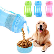 2020 New Pet Dog Water Bottle Food Container For Small Large Dogs 2 in 1 Travel Drinking Bowl Outdoor Pet Water Dispenser Feeder 2024 - buy cheap