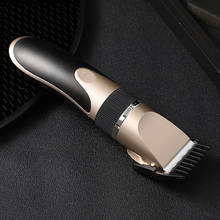 USB Rechargeable Hair Clipper Nose Ear Beard Eyebrow Trimmer Men Electric Haircut Low Noise Barber Cordless Adult Kid Shaver 2024 - buy cheap