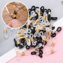 50PCS Ear Hook Eyeglasses Spectacles Chain Anti-Slip Retainer Ends Rope Sunglasses Cord Holder Strap Loop Connector Glasses Ring 2024 - buy cheap