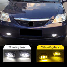 2PCS Car LED Fog Light For Honda JAZZ FIT 2012-2014 For CIVIC 2009-2015 For ACCORD 2008-2013 Fog lamp DRL Daytime Running Light 2024 - buy cheap