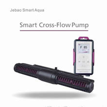 New Jebao MCP 70 90 120 150 180 Cross Flow Pump Display with Wifi Control LCD display with WIFI Wave Pump Circulating Pump 2024 - buy cheap