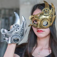 Máscara respirável punk dia das bruxas, máscara metade do rosto gótico, cavaleiro medieval, personalidade antiga, acessório de máscara 2024 - compre barato