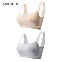 Sujetador especial de tetas artificiales H9727, ropa interior quirúrgica de resección, Mastectomy, anillo sin Acero, lencería transpirable de alta calidad 2024 - compra barato