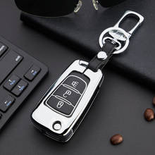 Alloy Leather Car Key Case For Great Wall Haval Hover H1 H3 H6 H2 H5 C50 C30 3 Buttons Folding Keychain Remote Control Cover 2024 - buy cheap
