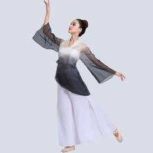 Костюм для китайского традиционного танца, Классические Этнические китайские танцевальные костюмы, Древний китайский национальный костюм, одежда для сценических танцев TA2200 2024 - купить недорого
