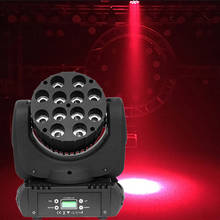 RGBW 4в1 12x12 Вт Cree светодиодный светильник с движущейся головкой с отличными праграммами dmx управление DJ сценический светильник для мытья ing Disco вечерние светильник s 2024 - купить недорого
