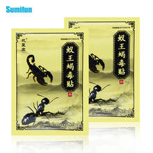16Pcs Ant Scorpion Venom Pain Relief Plaster Joints Adhesive Plaster Arthritis Orthopedic Capsicum Chinese Medical Patch D2182 2024 - buy cheap