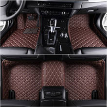 Custom 5 Seat car floor mats for Volkswagen golf passat Polo car mats auto accessories 2024 - buy cheap