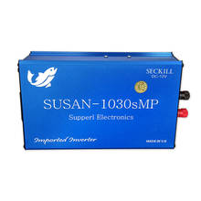 New SUSAN1030SMP large tube head high power saving 12V booster car power converter 2024 - buy cheap