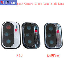 Стекло для объектива задней камеры с держателем рамы для Xiaomi Redmi K40 K40Pro K40Pro Plus, замена, ремонт, запасные части 2024 - купить недорого