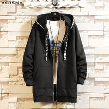 VERSMA корейский тонкий приталенный простой мужской длинный жакет, пальто с капюшоном, мужской Тренч, весеннее длинное Мужское пальто большого размера, дропшиппинг 5XL 2024 - купить недорого