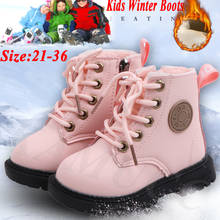Children Plush Warm Shoes For Boys PU Leather Girls Kids Martin Boots Autumn Winter New Toddler Baby Soft Bottom Short Boots 2024 - buy cheap