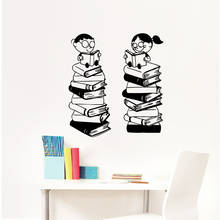 NEW kids and books Wall Sticker Vinyl Art Home Decor schoolroom Kids Room Decoration Accessories Sticker Mural 2024 - buy cheap